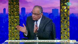 كن أنت| د. أحمد زايد: المجتمع المصري مبني على ثقافة وفكرة الصبر