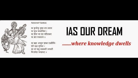 PARADIGMS OF PUBLIC ADMINISTRATION  -  IAS OUR DREAM