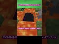 ドラゴンを孵化させようとするレミリアw(ゆっくり茶番)