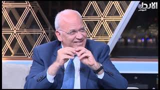 أمين سر اللجنة التنفيذية لمنظمة التحرير الفلسطينية صائب عريقات - اول مرة مع طوني خليفة