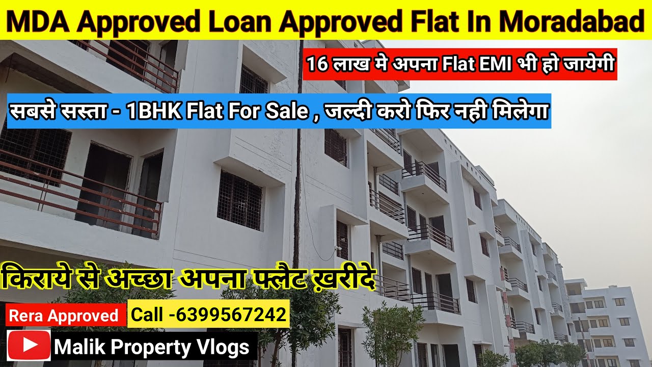 1BHK Flats For Sale In Moradabad | Loan Approved | सबसे सस्ता | जल्दी करे | बहुत कम Flat बाकी है |