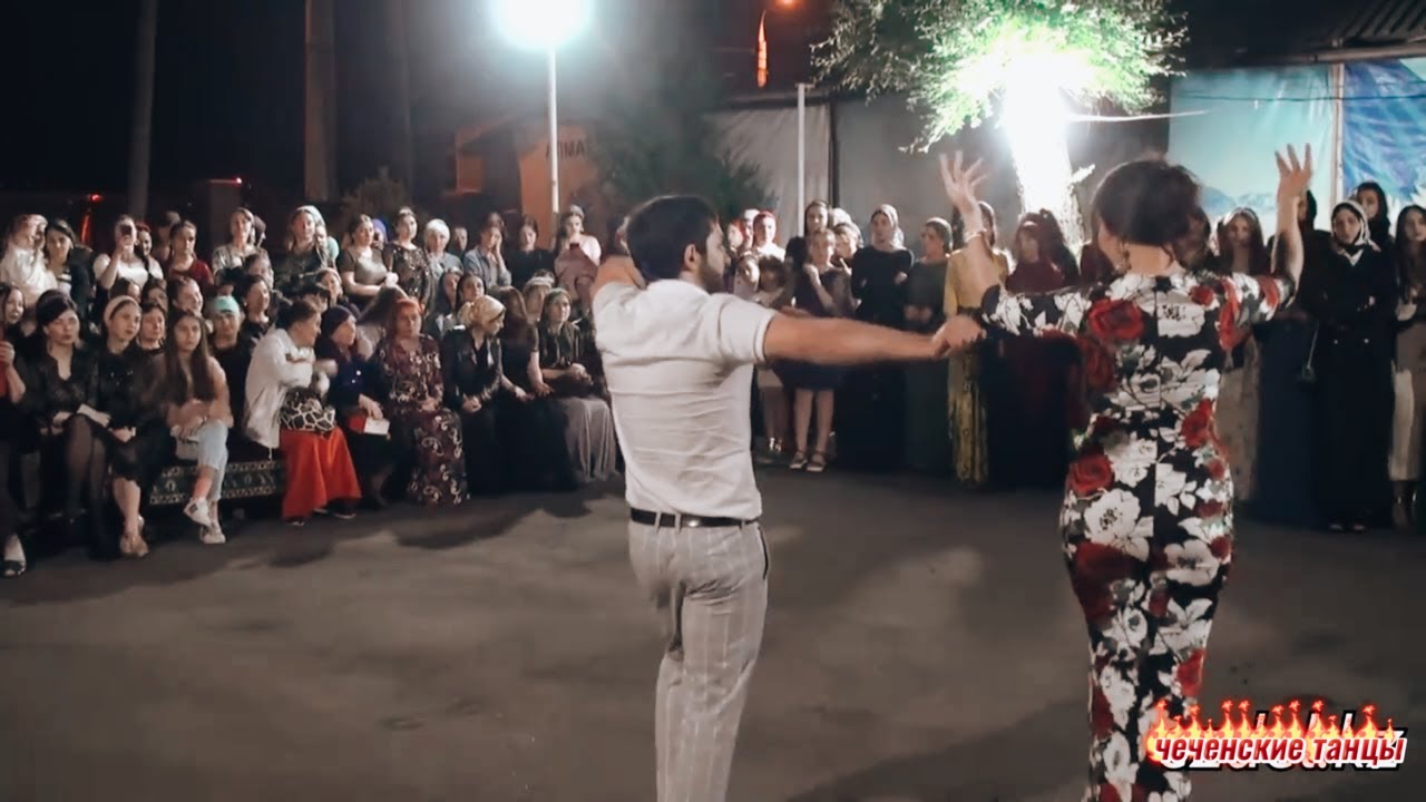 Лучшие Чеченские танцы на свадьбе: красота и энергия! - YouTube