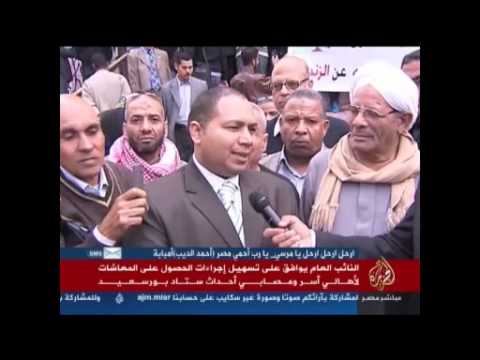 موجز أخبار التاسعة مساءً 12-2-2013