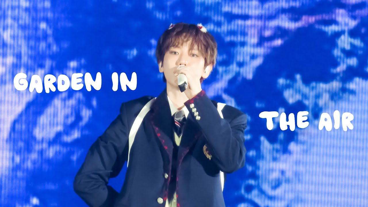 260104 백현 BAEKHYUN WORLD TOUR ‘Reverie’ [dot] - 공중정원 Garden In The Air 직캠 fancam
