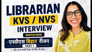 #nvs Librarian Interview questions &amp; answers 2026 I Most Asked Librarian Interview Questions, Part 1