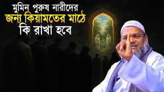 Bir olomon bir yosh qizni sikish va uning ichida cum