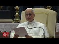 August 5 2026, General Audience - Pope Leo XIV