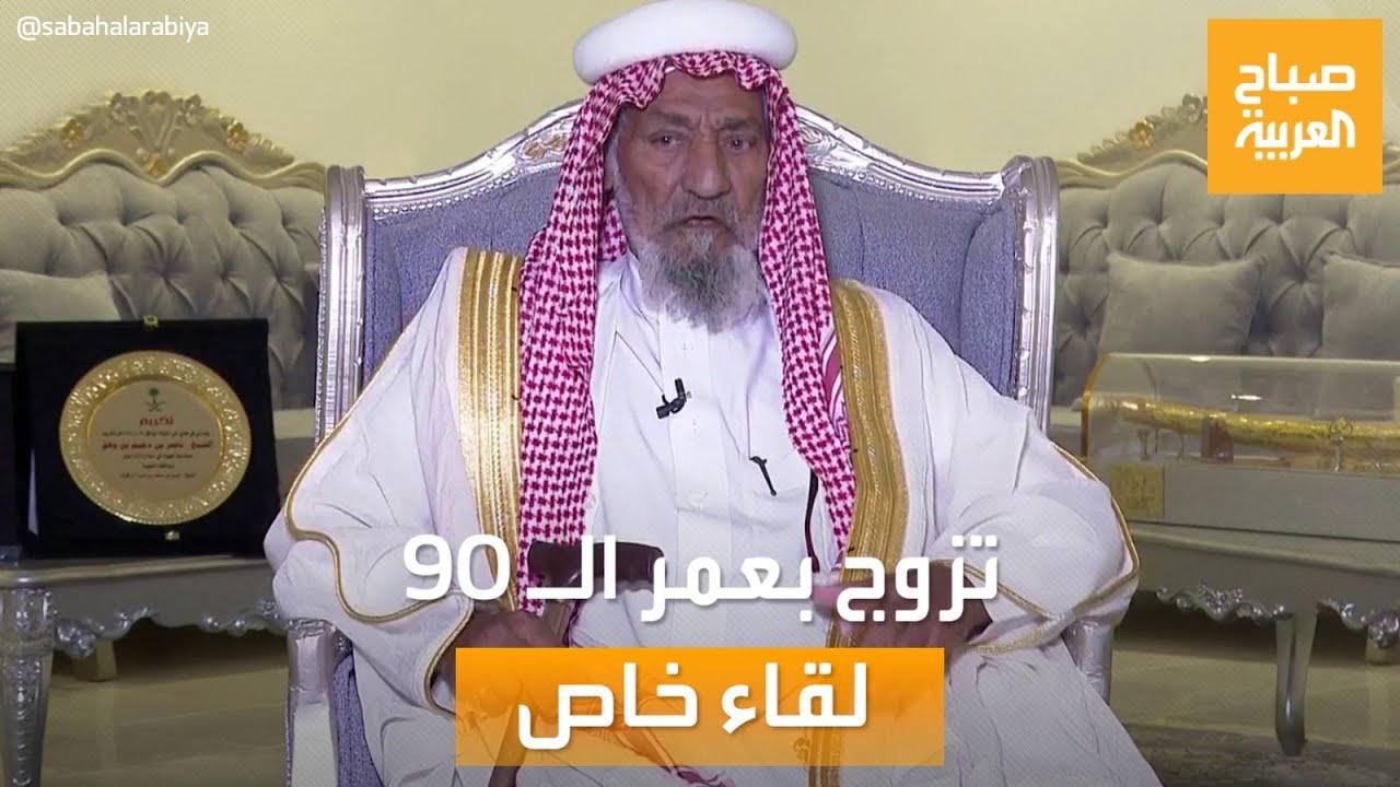 الشيخ ناصر دحيم يتحدث لـ 