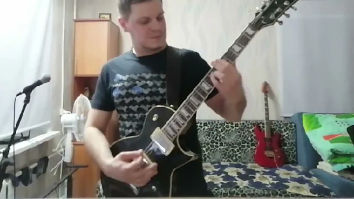 Amatory - Дыши Со Мной (guitar cover)