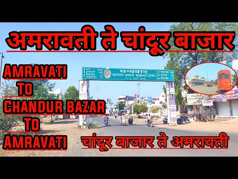 Fun Things to Do in Chandur Bazar | Travel Guide (2024) | Best Places to Visit