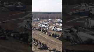 Техніка Чорнобиль