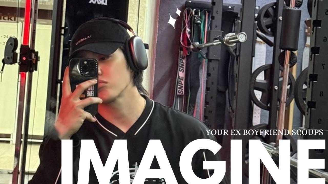 [IMAGINE]| Your EX calls you ✨| Seungcheol