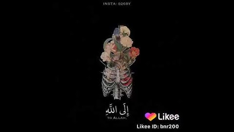 أجمل تلاوة طفل صغير