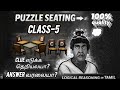 Class 5  logical reasoning puzzles explined in tamil for all bank exams