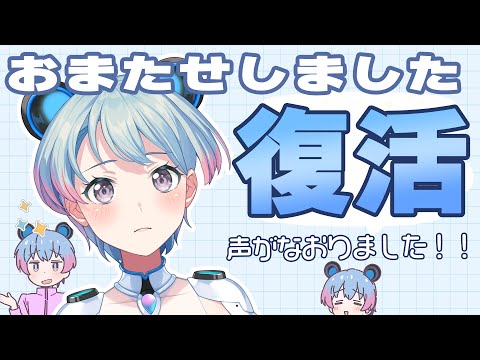 EXS 10th anniversary 夢限大みゅーたいぷ 峰月 律 10thanniversary夢限大みゅーたいぷ峰月律(サイン)【EXS】{DZ