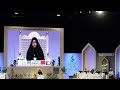 Best female reciter imane dubai international quran competition