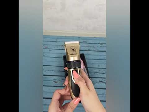 Набор для груминга