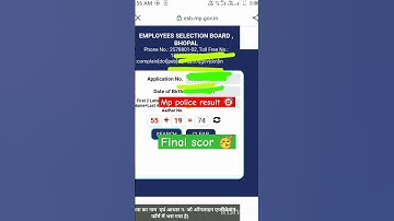 mp police final selection 🥳 #motivation#mp #mppolice #result #cutoff #viralshort
