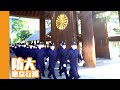 [20221127]東京行進2022x「TokyoMarch -NDAJ CODE // Ysk-Shrine【Re:do】-」