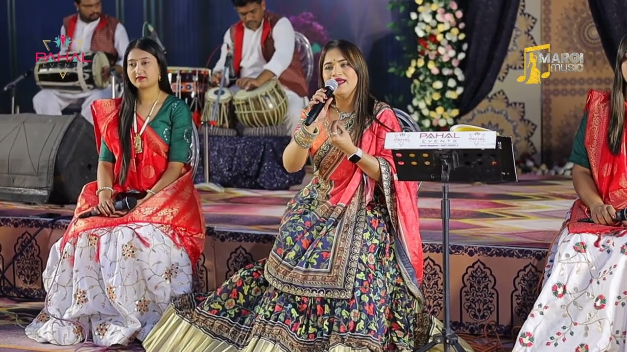 Kanku Chati Kankotri Lakhjo | કંકુ ચાટી કંકોત્રી લખજો | Pahal Events | Wedding songs | Margi Patel