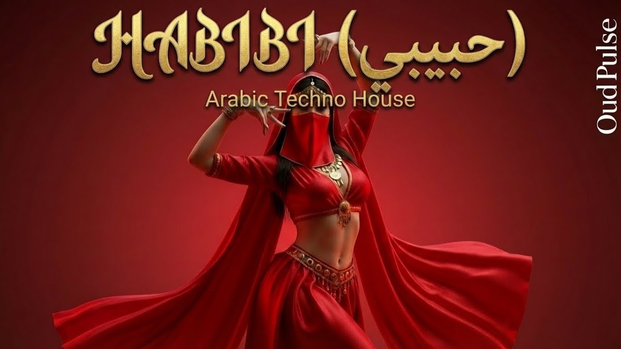 HABIBI | حبيبي 🖤 Emotional Arabic Techno Oud Deep House Oriental Mix