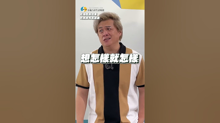 檳榔陳Ep13-殘害生命的事故車#小施汽車生活頻道 #檳榔陳 #二手車 #科p傳教士 #小施汽車商行 #toyota  #估車 - 天天要聞