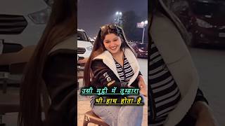 Try Not To Laugh ||Instagram Funny Comments ||#shorts#funnymemes#memes#ytshorts