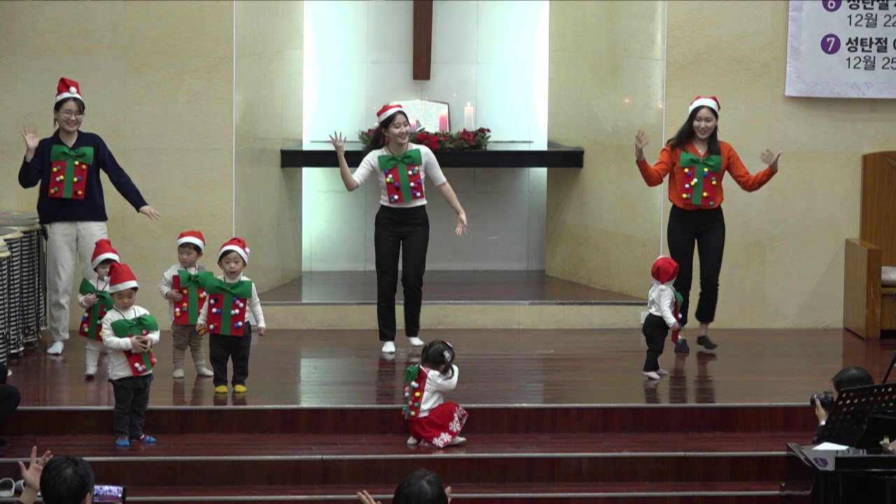 191222 일신교회 성탄발표회 영아부