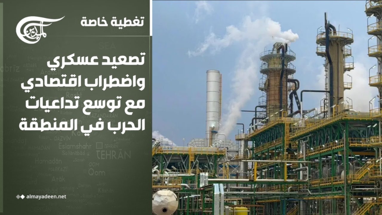 ����� ���� | ����� ����� ������� ������� �� ���� ������� ����� �� ������� | 2026-03-12
 - نشر قبل 9 دقيقة