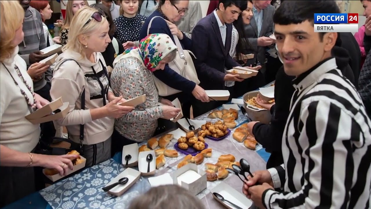 Дом Дружбы народов Кирова
