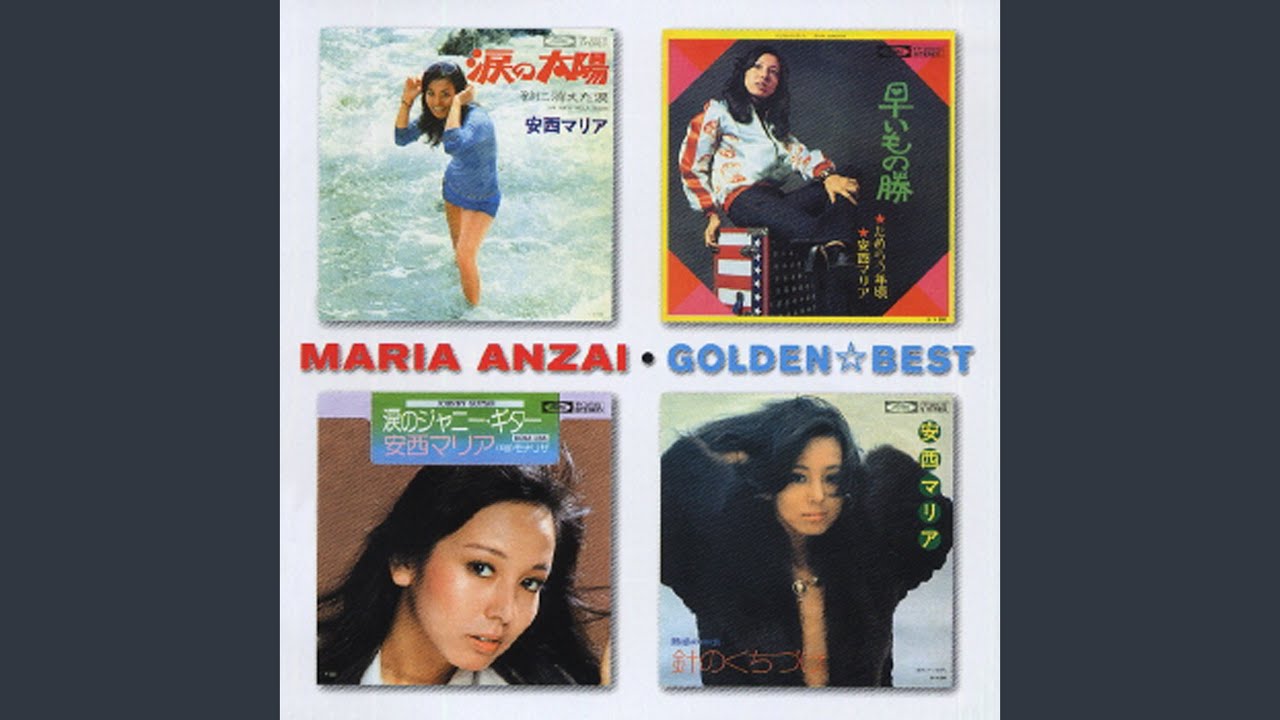 Aino Venus - YouTube