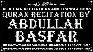 ABDULLAH BASFAR QURAN RECITATION 2 AlBaqarah البقرة