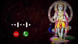 shaktiye nokka saravana bagavan 🙏 ringtone