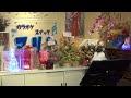 浮気ならいいわ(名取忠彦とグリーングラス)cover たか坊