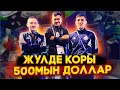 FIFA 22 Әлем Чемпионатында дайындық