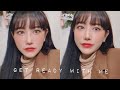 (sub) #GRWM ﹅ 새 화장품들로 같이 준비해요 (feat. 흑발&풀뱅) / 뽐니 bbomni