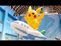 能登空港が「のと里山ポケモン・ウィズ・ユー空港」に…期間限定