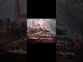 когда создали Чикен Ган? #memes #мем #чикенган #chickengun