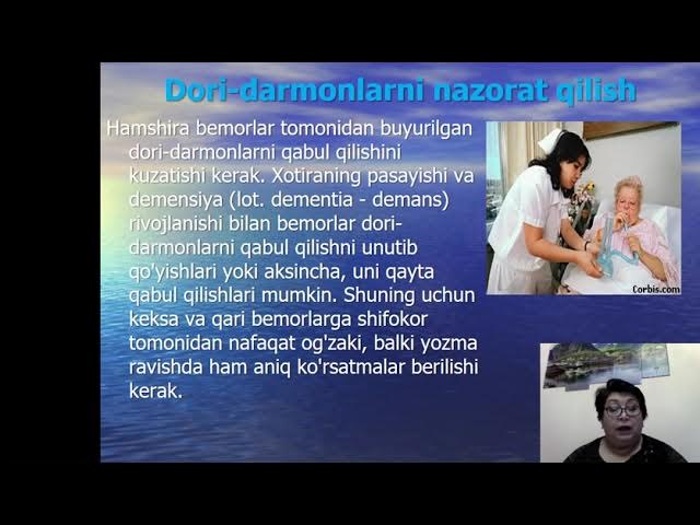 Busty opa bilan birodar jinsiy aloqa