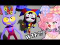 wait... WTF?! | The Amazing Digital Circus: Episode 7 Reaction