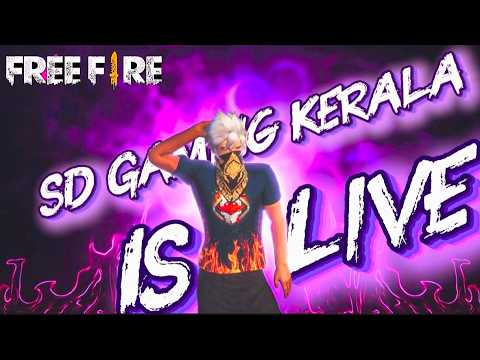 FREE FIRE MALAYALAM LIVE | SD GAMING KERALA IS LIVE| #freefire