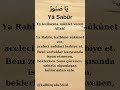 selamün aleyküm Allah'ın rahmeti bereketi üzerinize olsun inşallah #fypシ #keşfet #islam #huzur #dua
