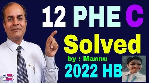 12th physical Education solved question Paper HBSE 2022 set C by vijay kumar