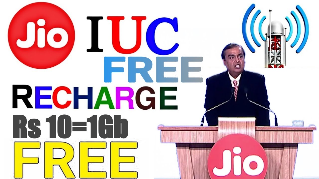 Benefits Of Jio IUC Pack..Know The Real Truth 