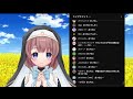 感謝の雑談配信