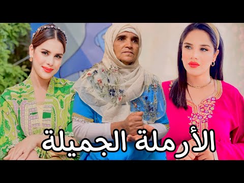 فيلم قصير الأرملة الجميلة مات راجلها والعدوزة بغات تزوجها بزز لوسها لي مزوج لكن لي غيوقع فيلم قصير الأرملة الجميلة مات راجلها والعدوزة بغات تزوجها بزز لوسها لي مزوج لكن لي غيوقع