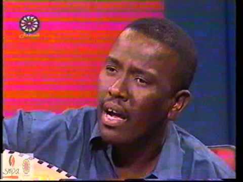 الشاعر محمد الحسن سالم حميد والفنان عمر خليل الموجة والخزان سهرة العيد 2005