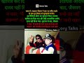 Michael jackson ne diye the 23 million dollar| #michaeljackson #facts #shorts #history #dollar