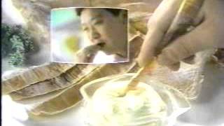 오뚜기 골드 마요네스 광고(1996년 )