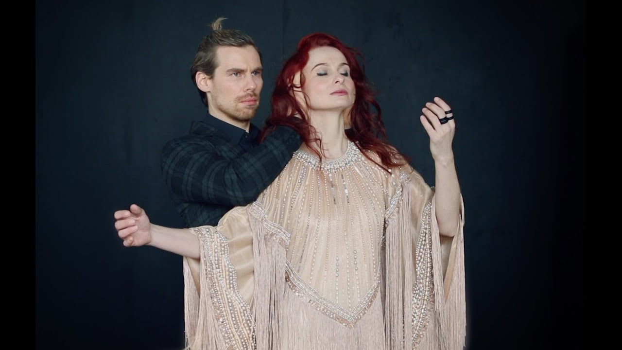 I WANT POETRY - Chandler